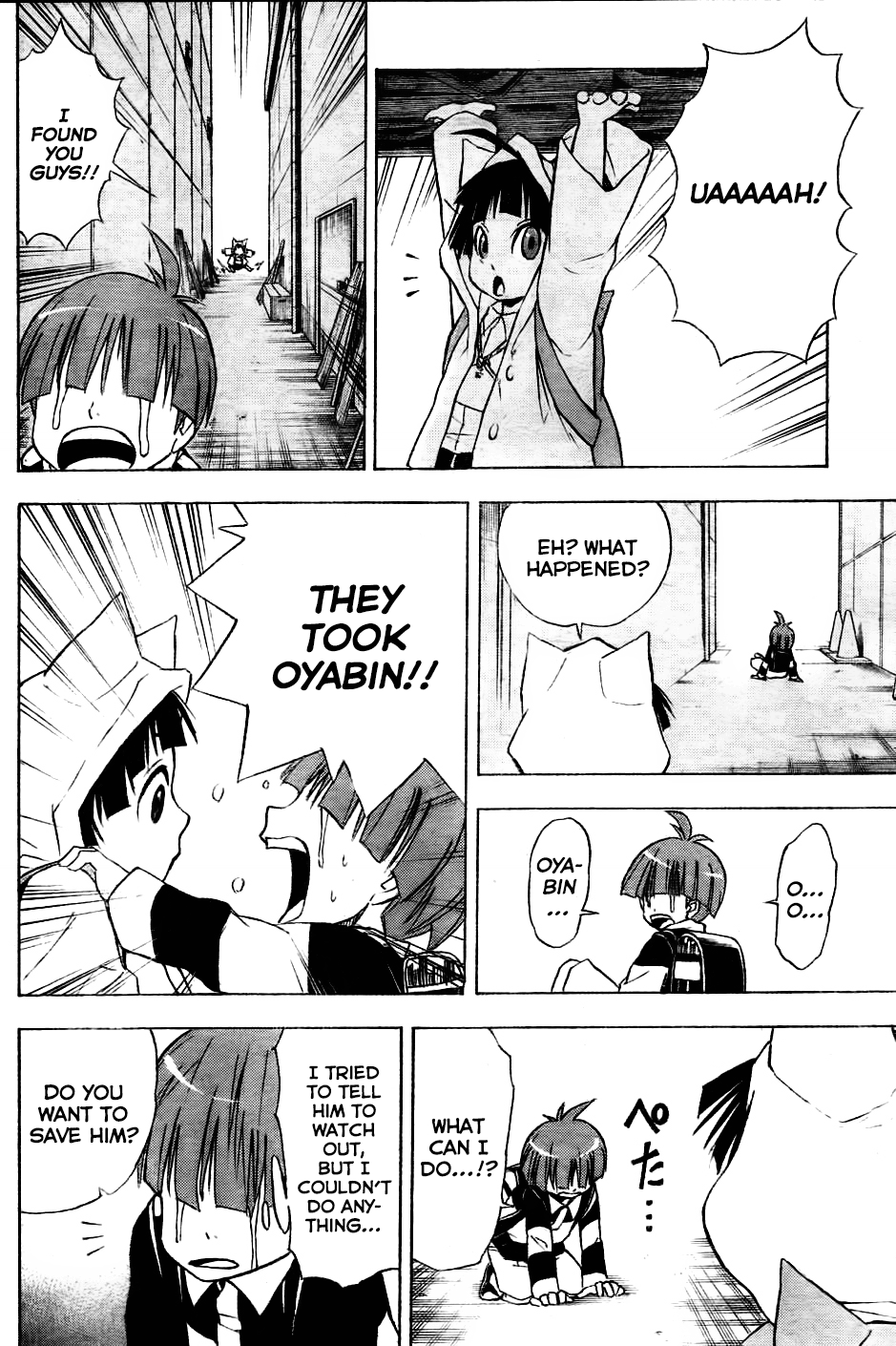 Page 32