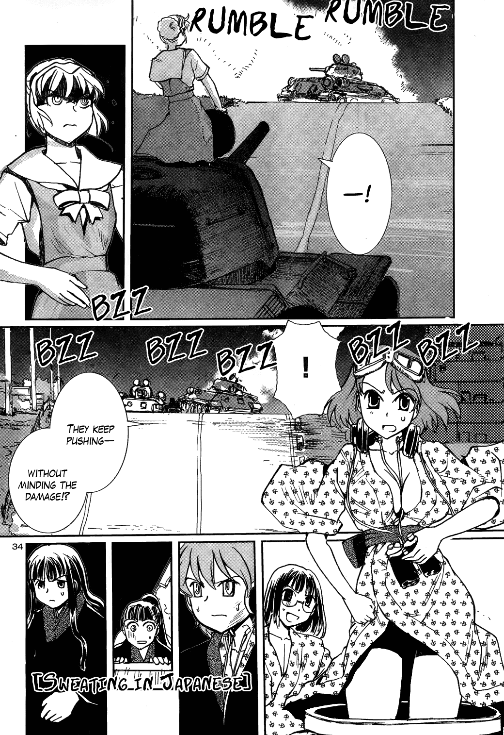 Page 33