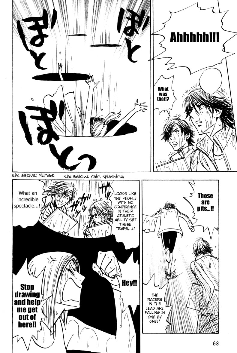Page 32