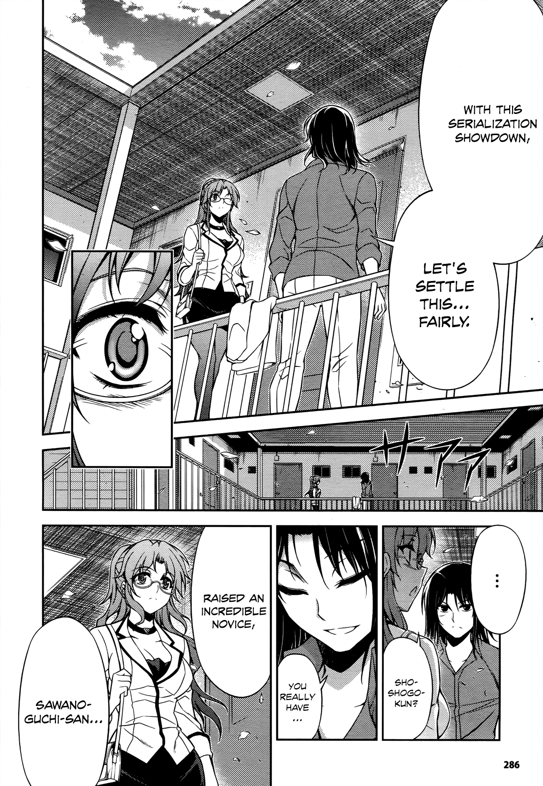 Page 32