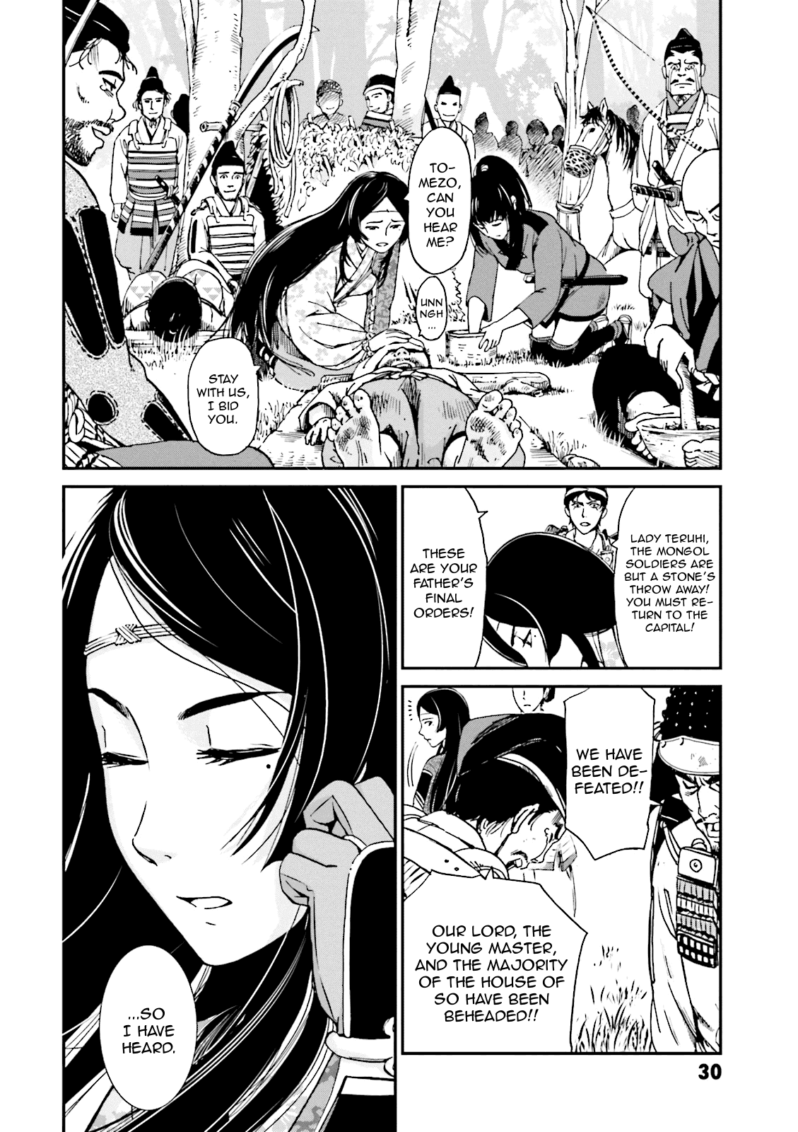 Page 32