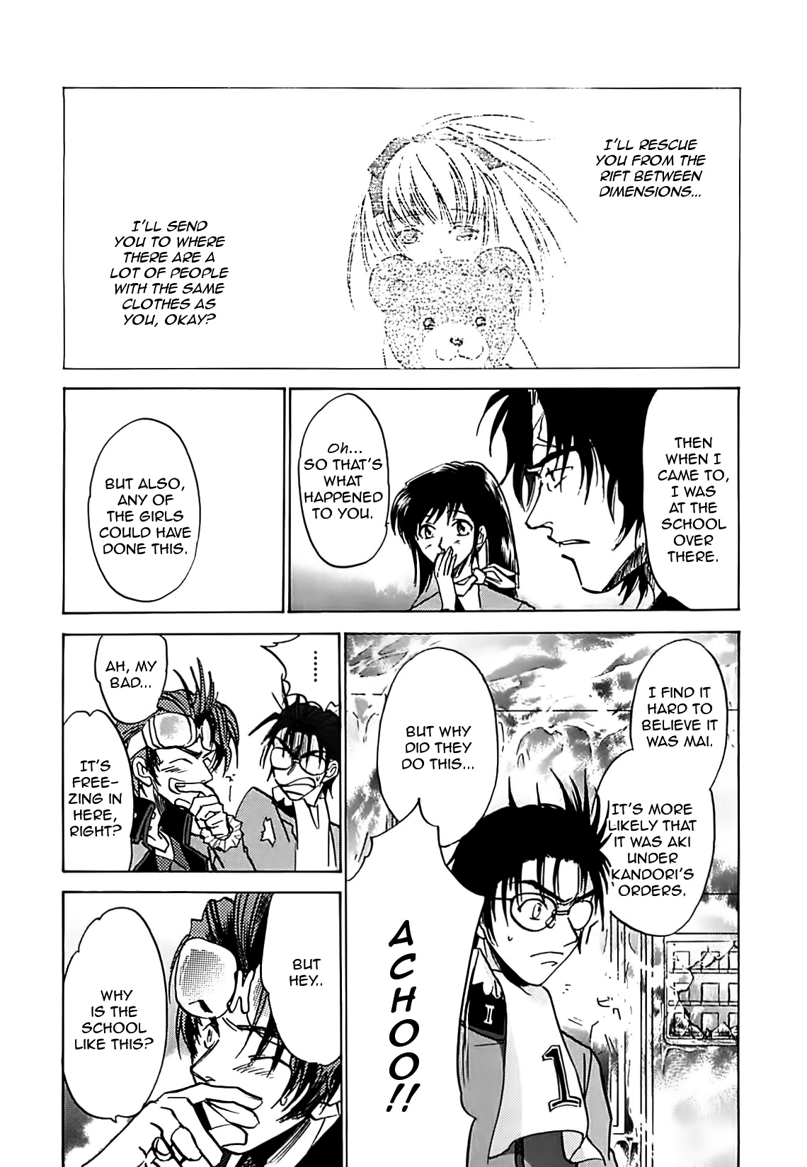 Page 32