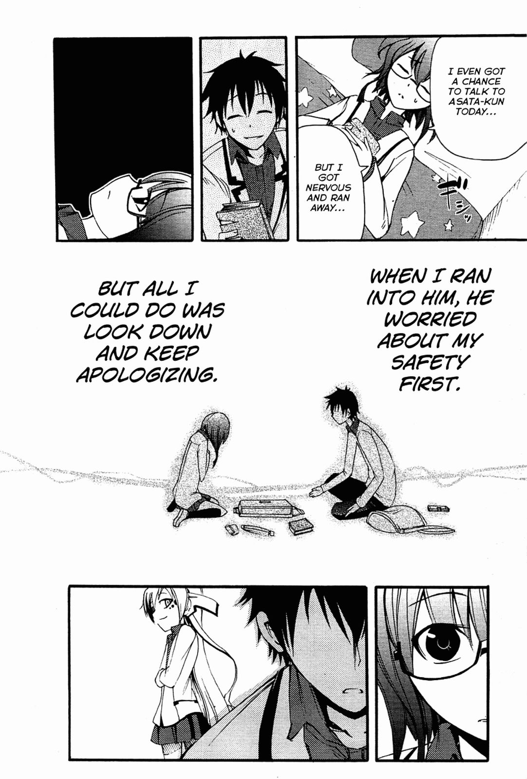 Page 32
