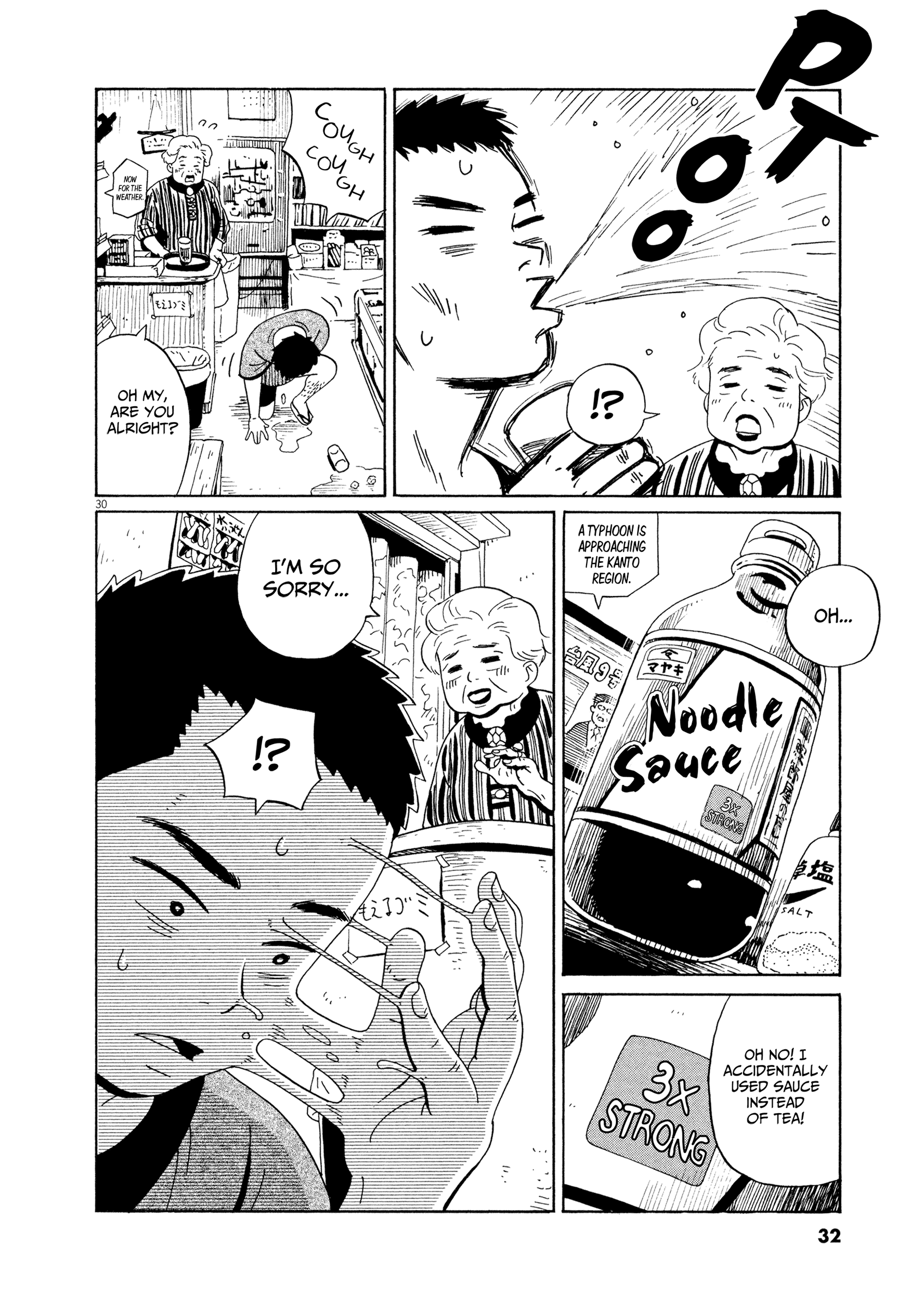 Page 32