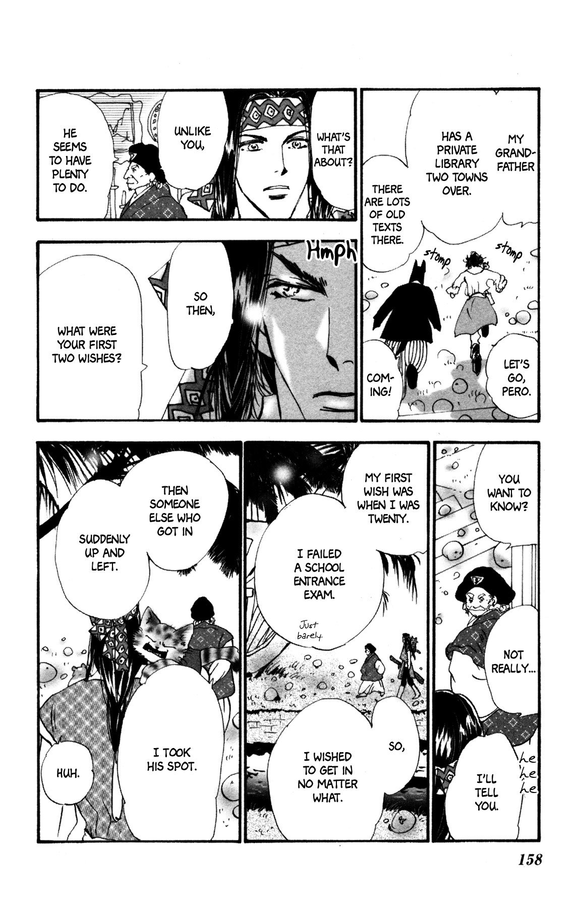 Page 32