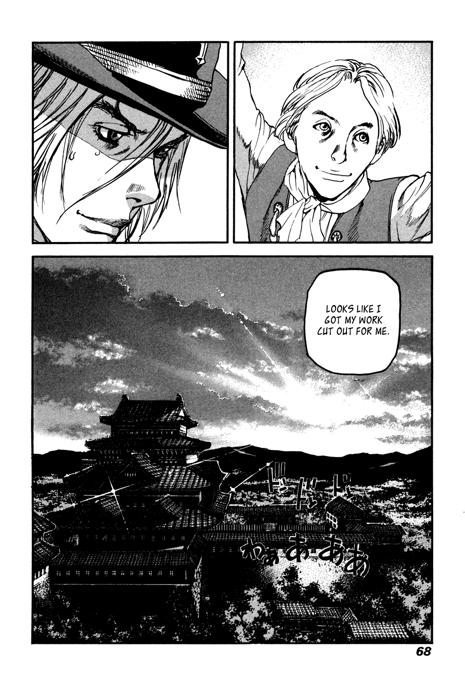 Page 32