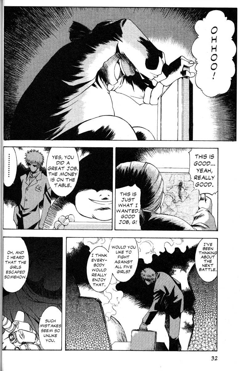 Page 32