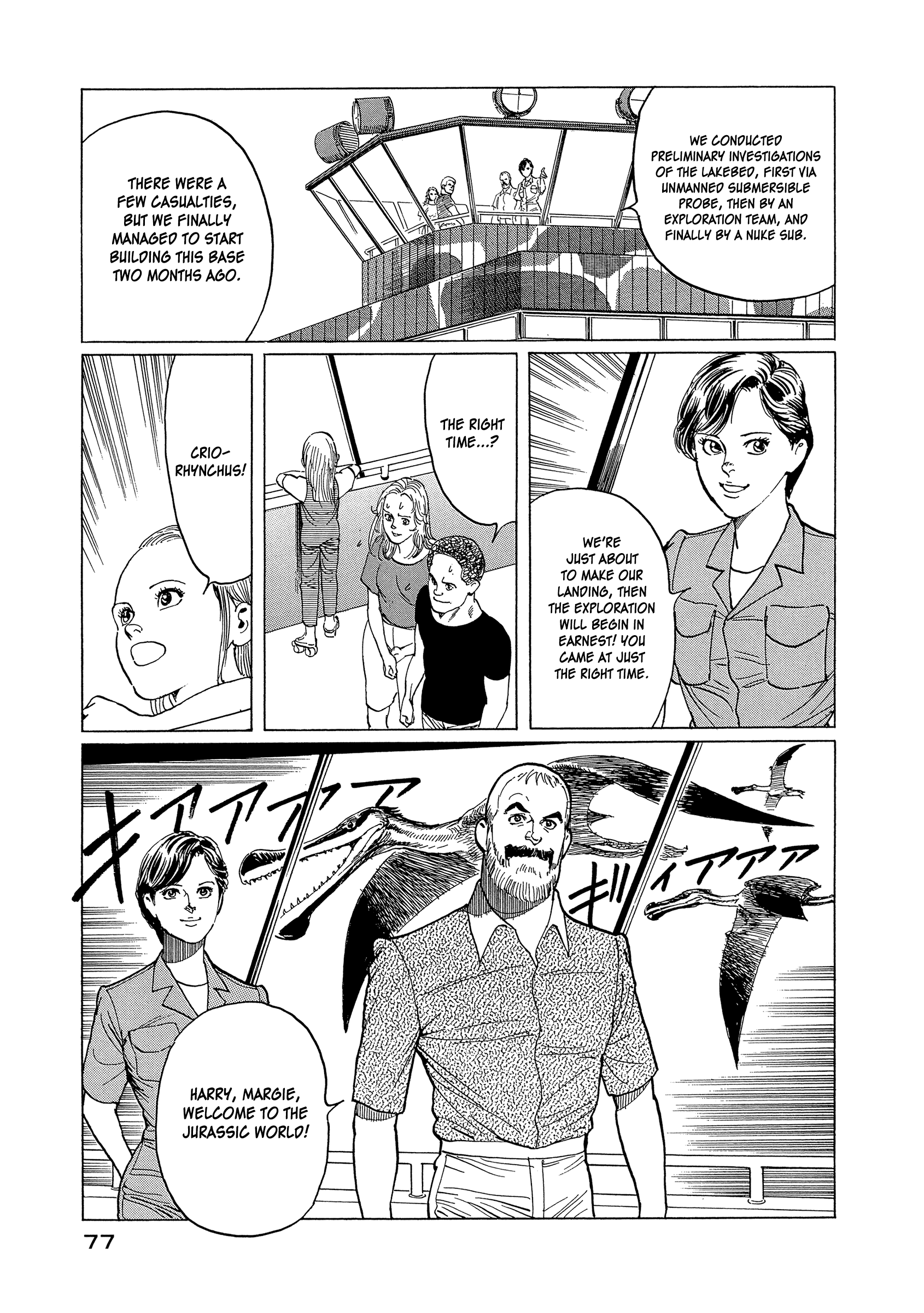 Page 32