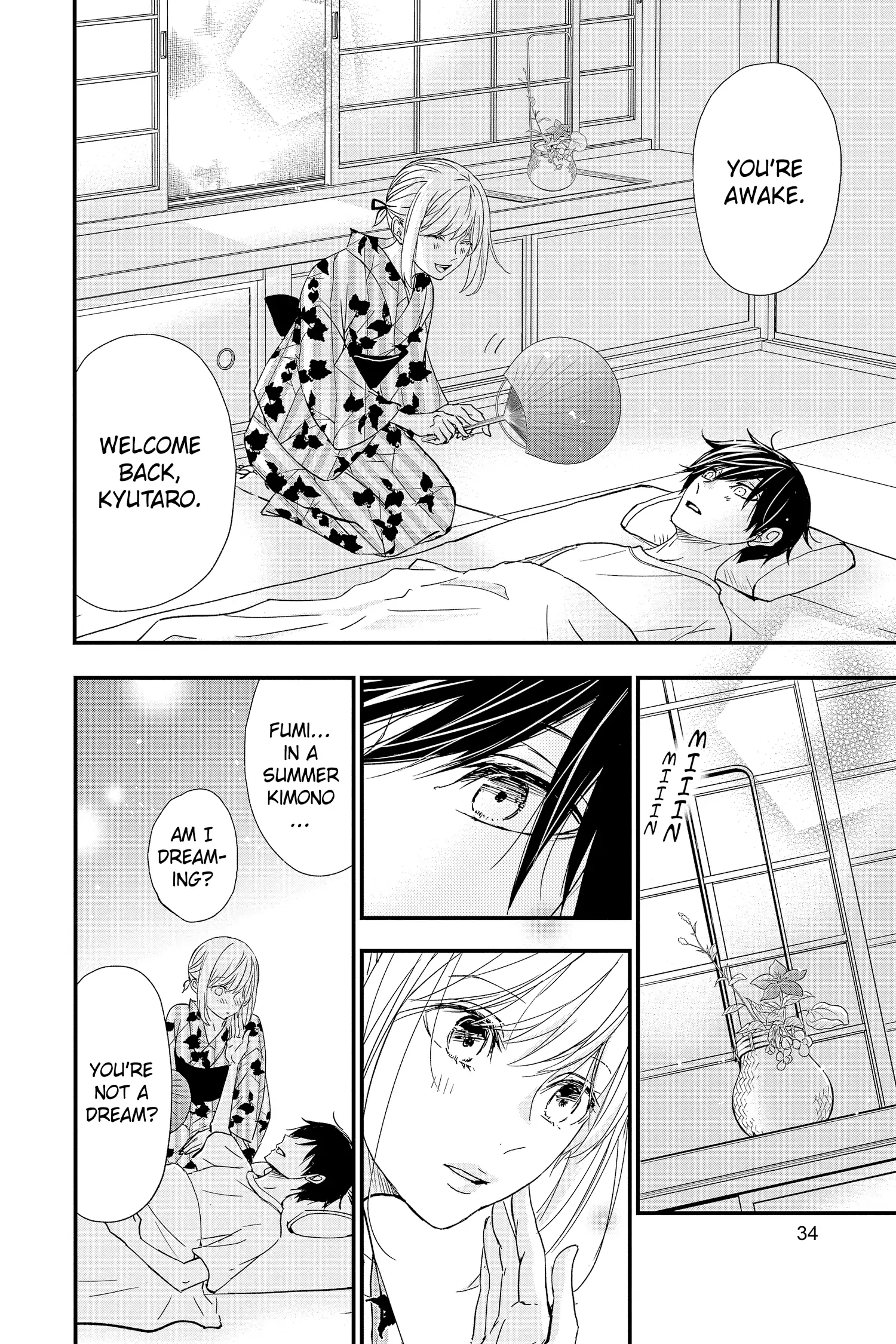 Page 33