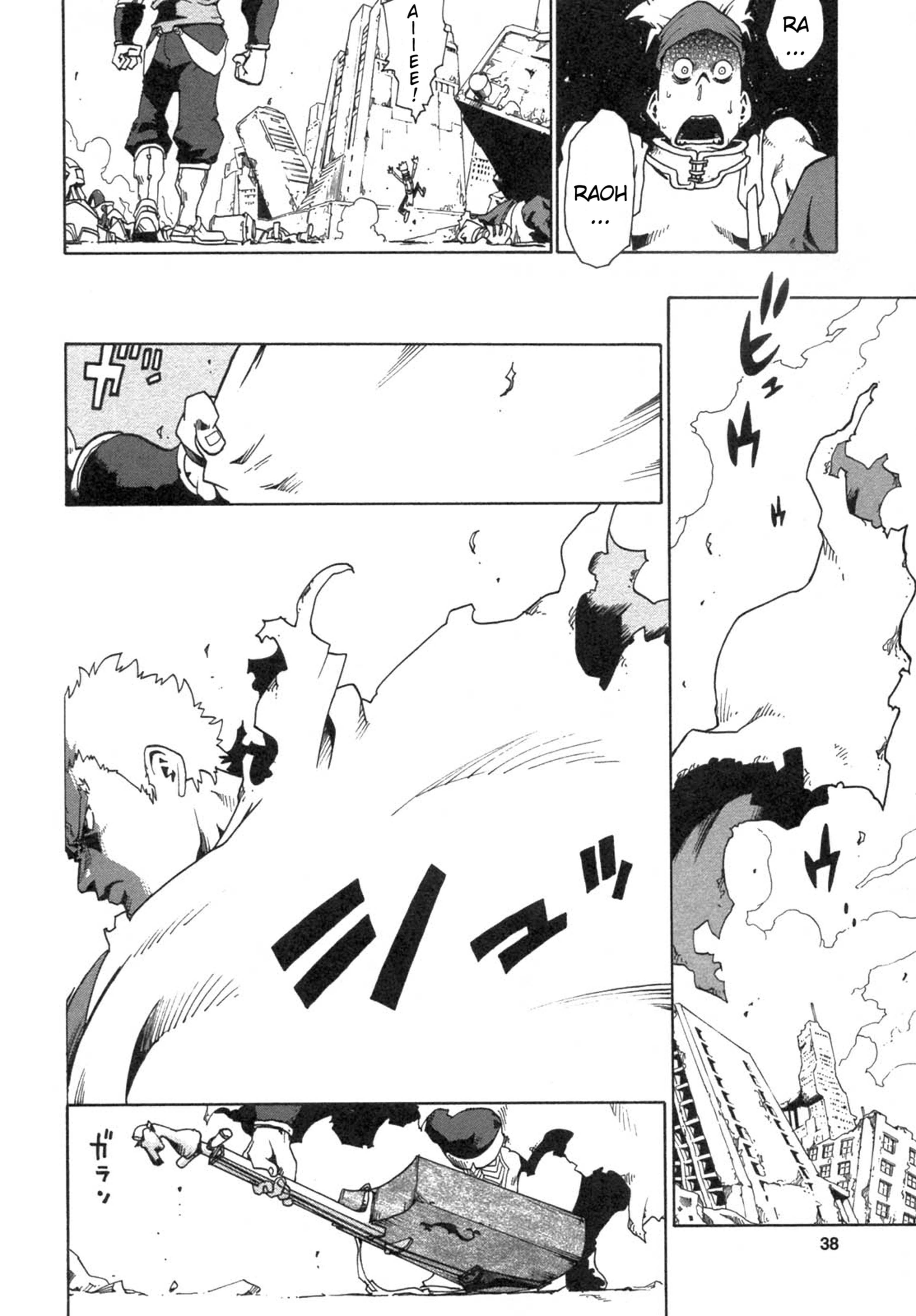 Page 32