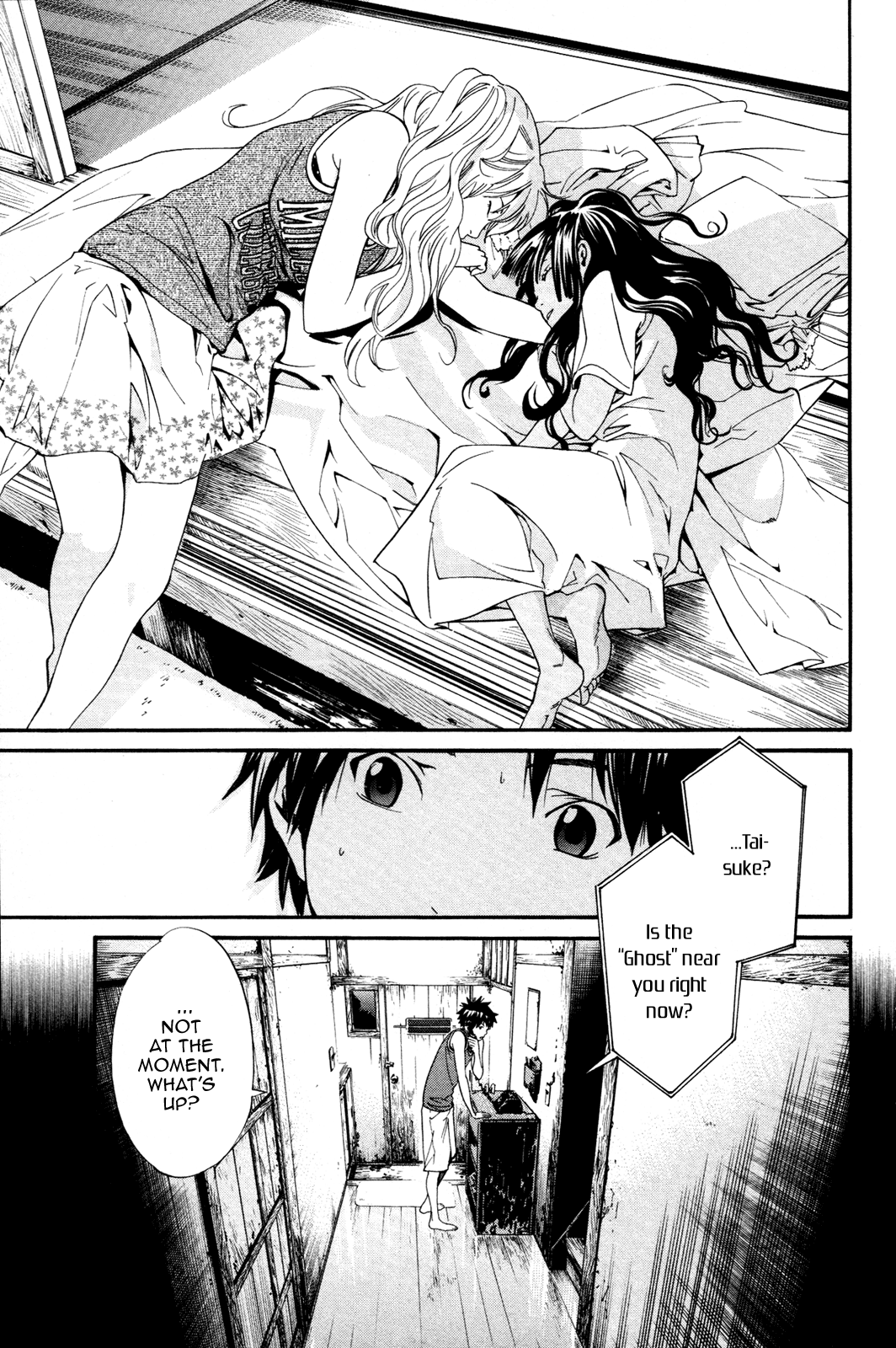 Page 32
