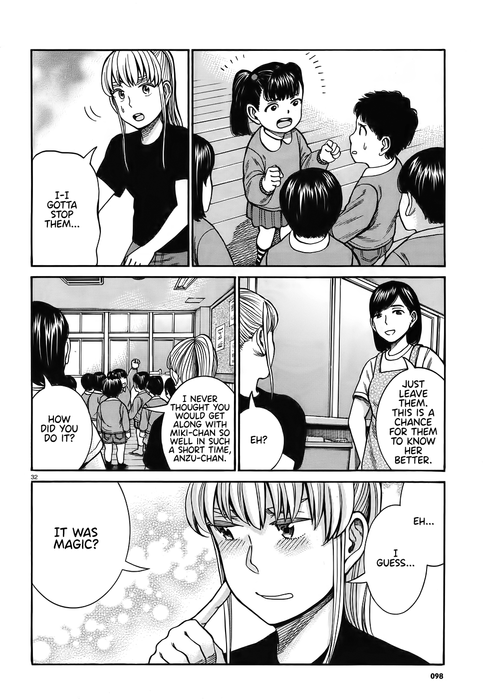Page 32