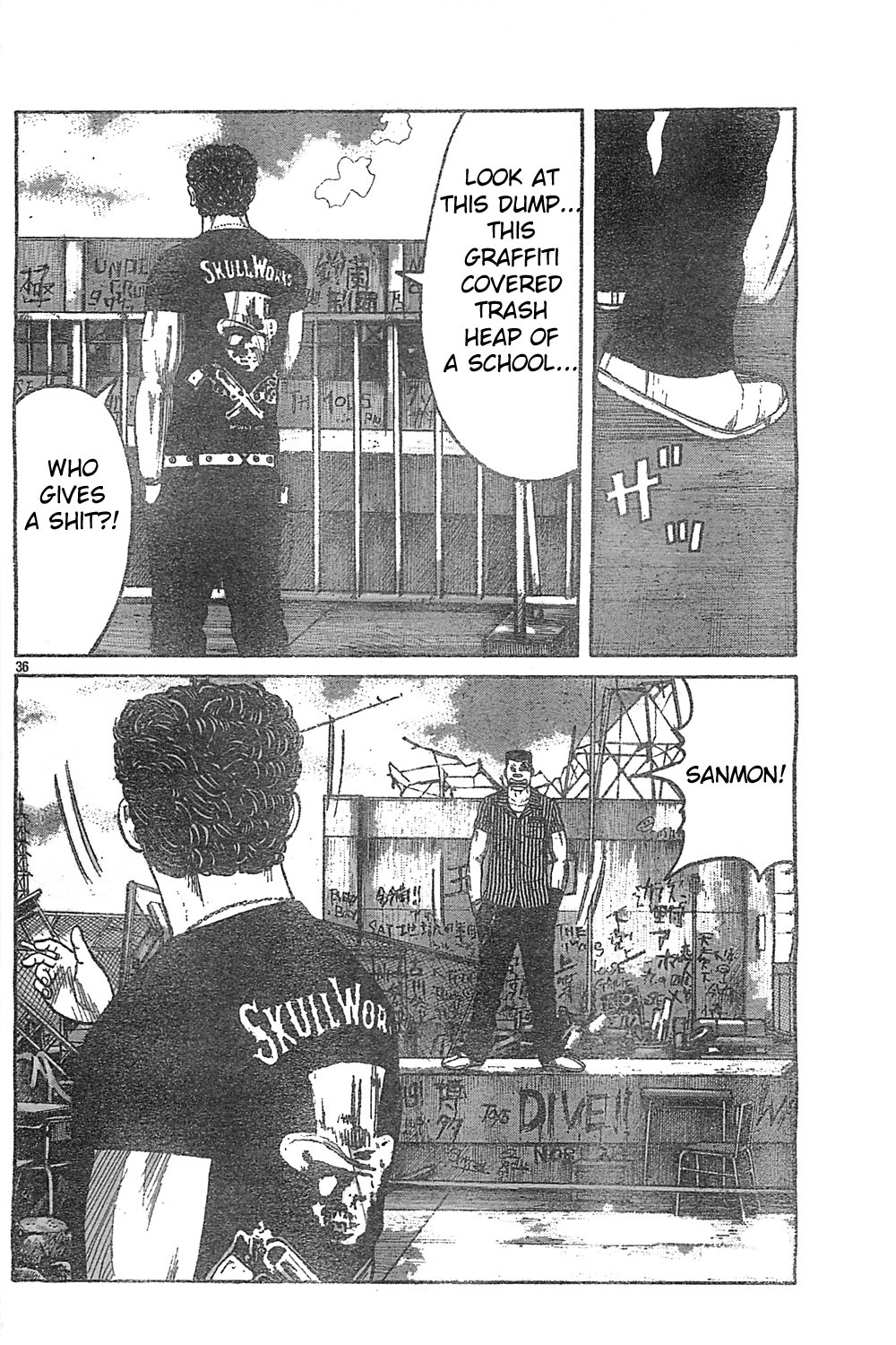 Page 32