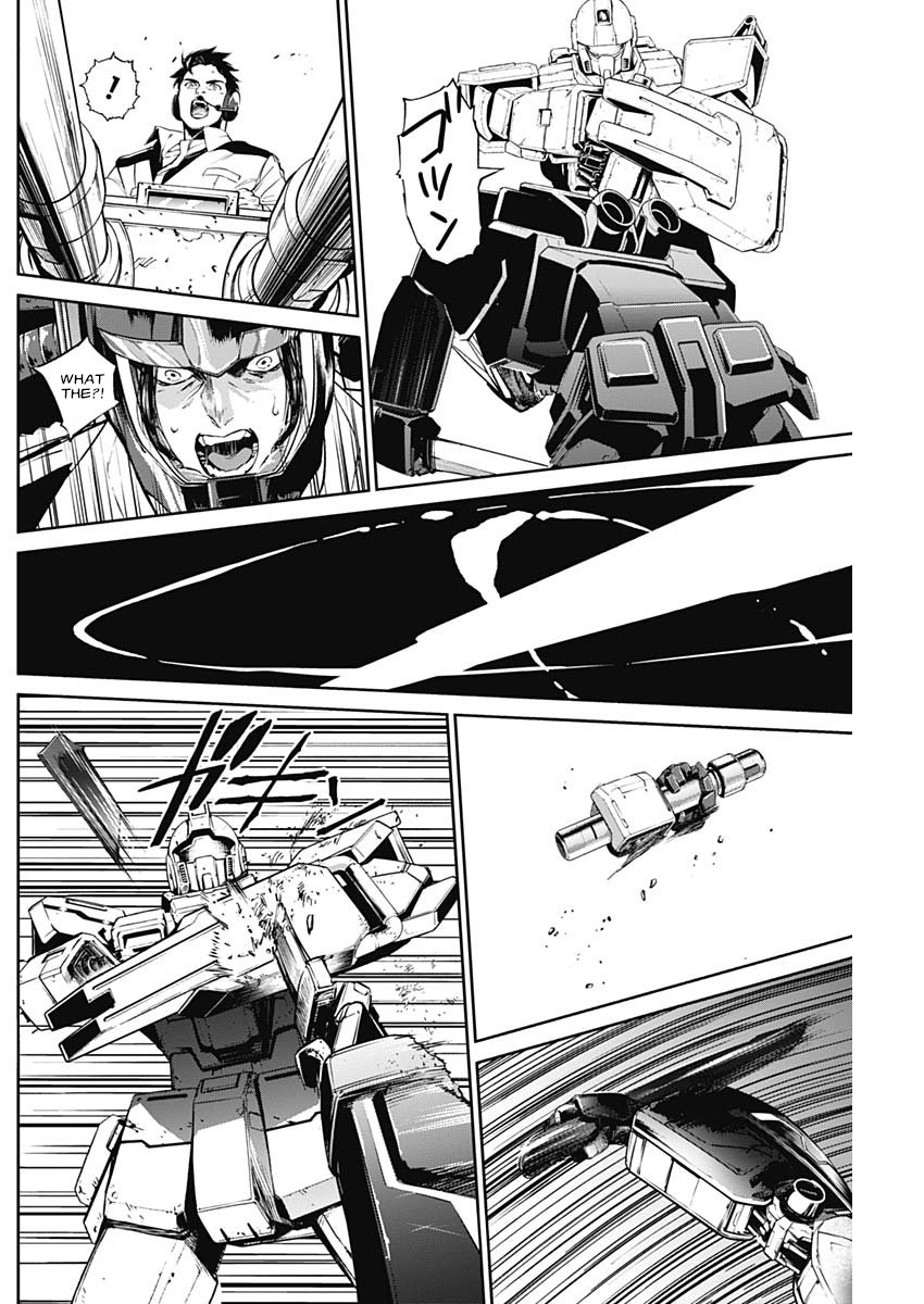 Page 33
