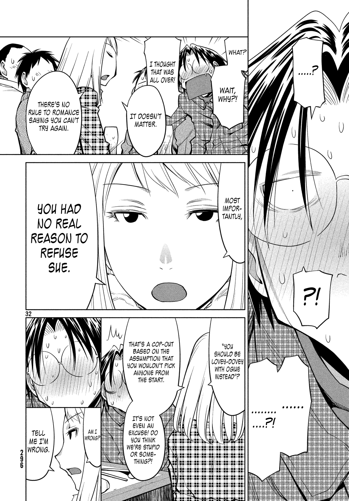 Page 32