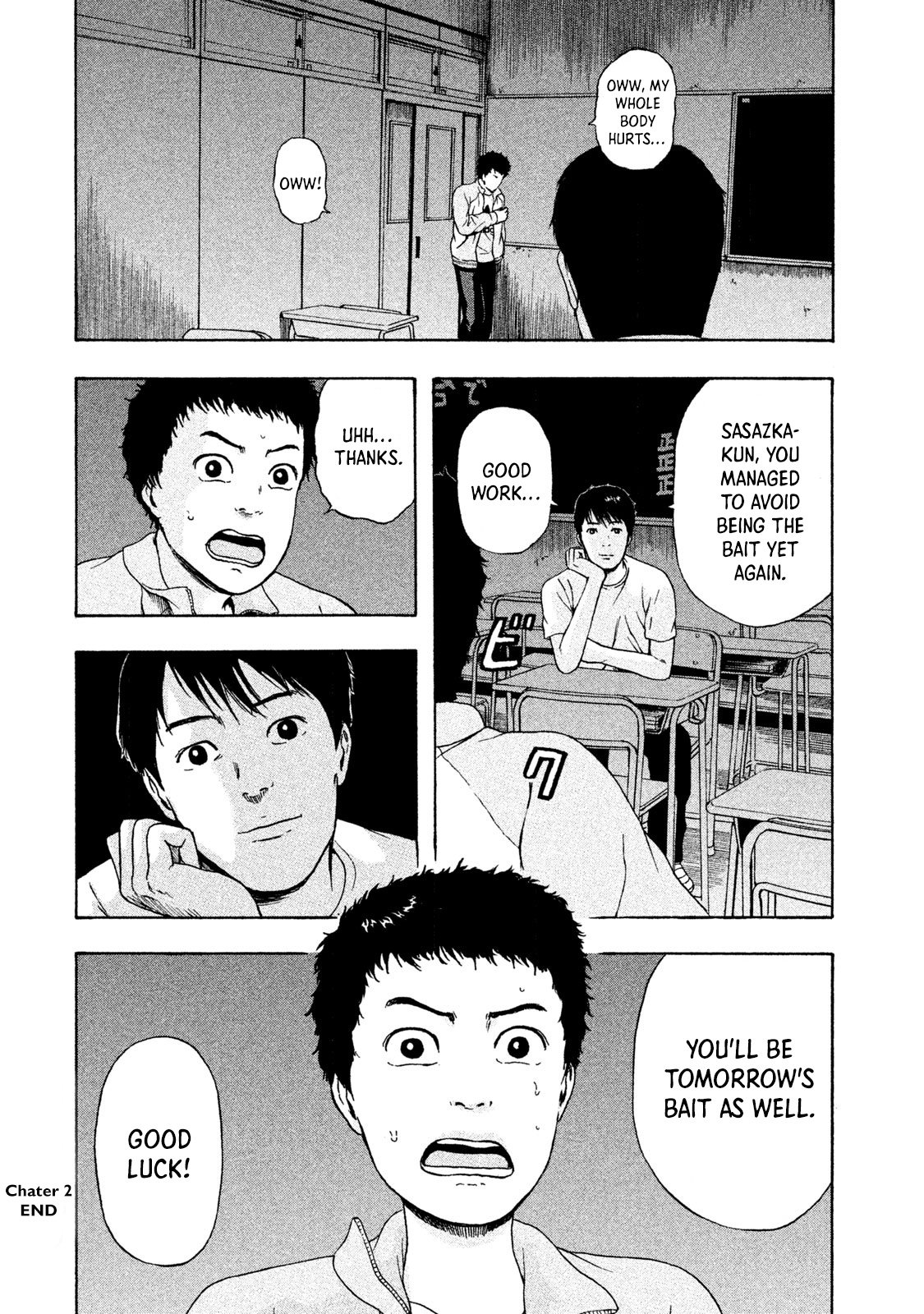 Page 32