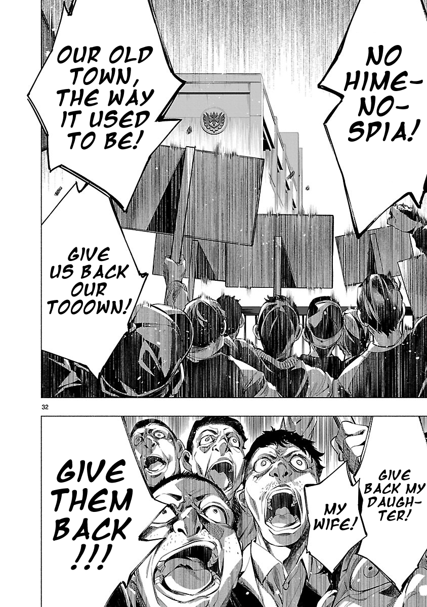 Page 32