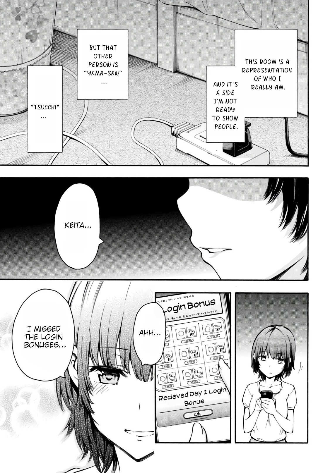 Page 33