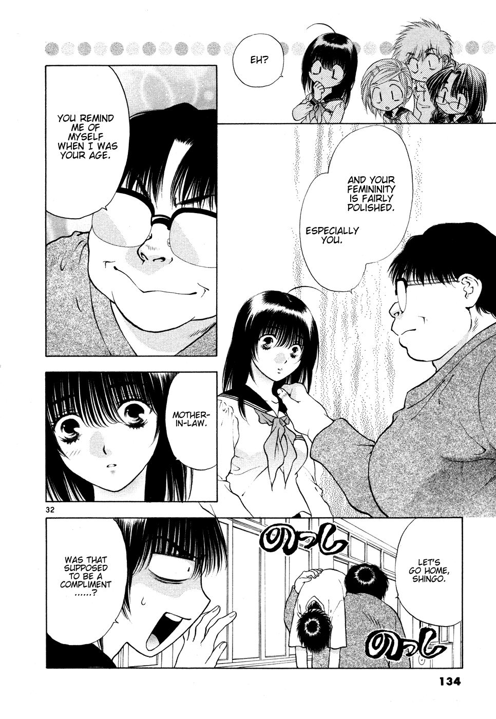 Page 32