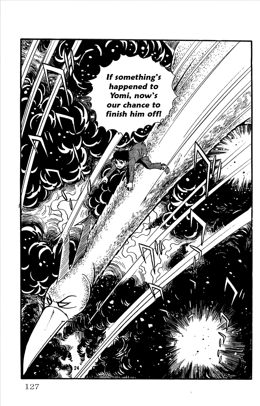 Page 33