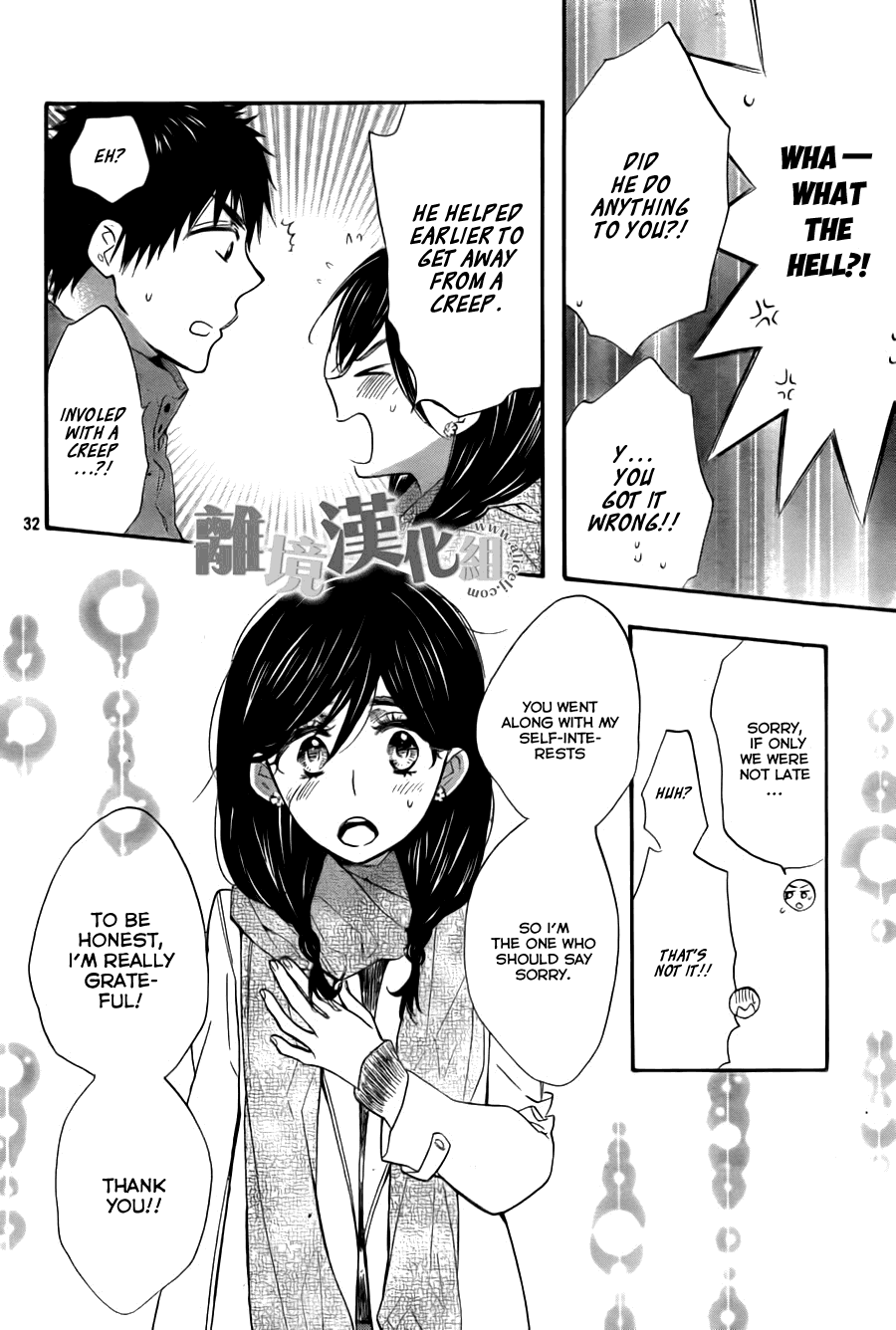 Page 33