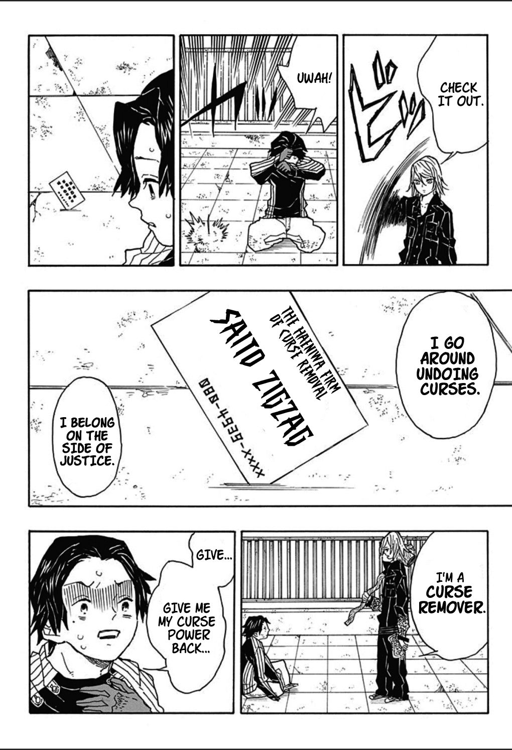 Page 32