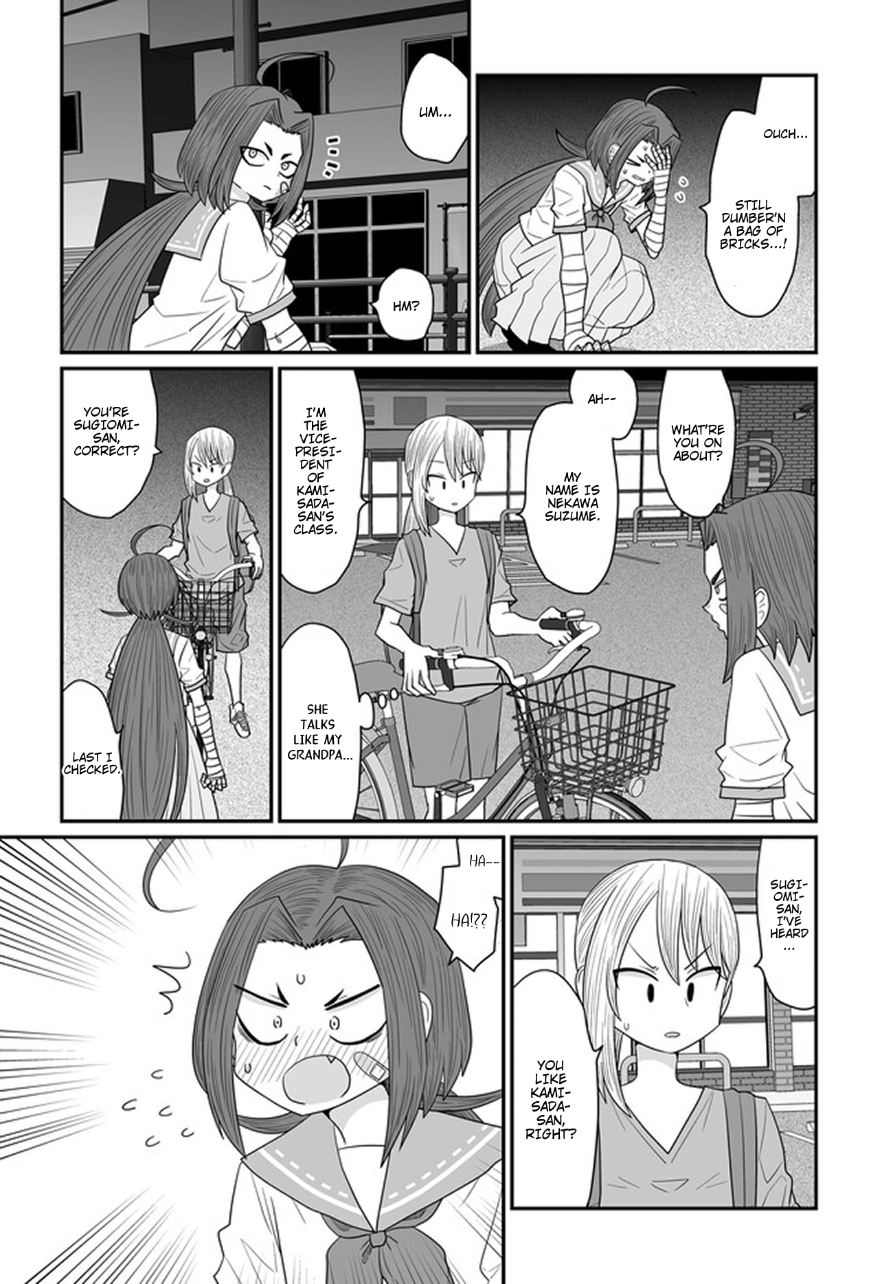 Page 33