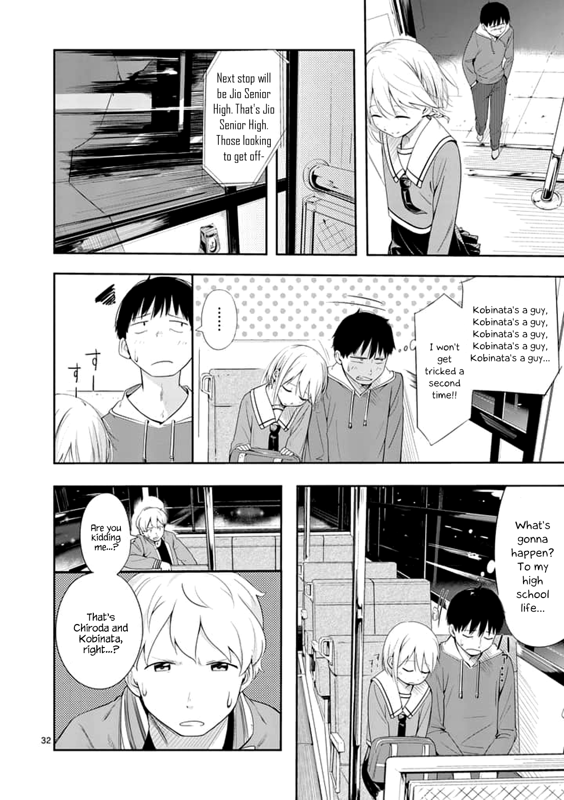 Page 32