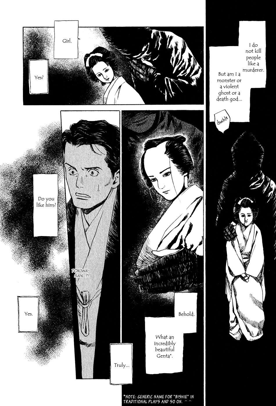 Page 32