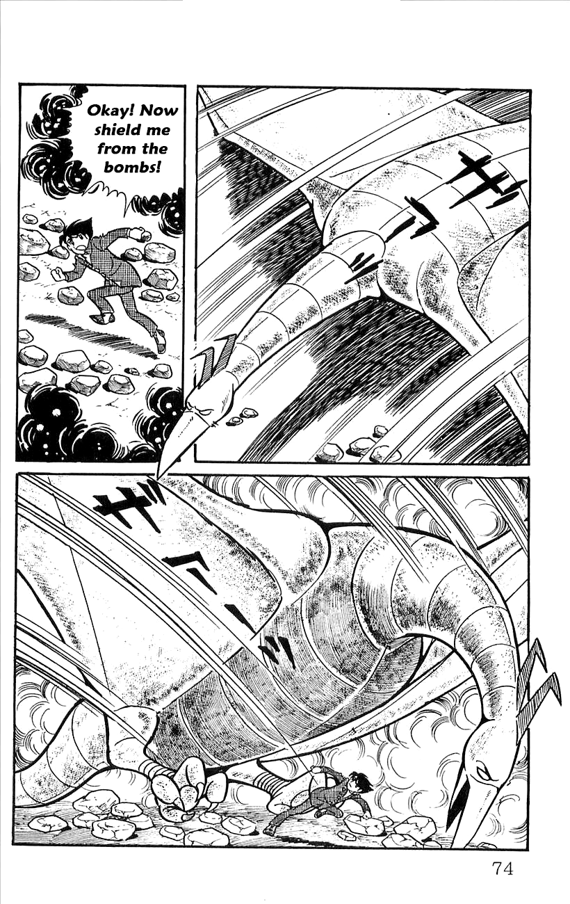 Page 32
