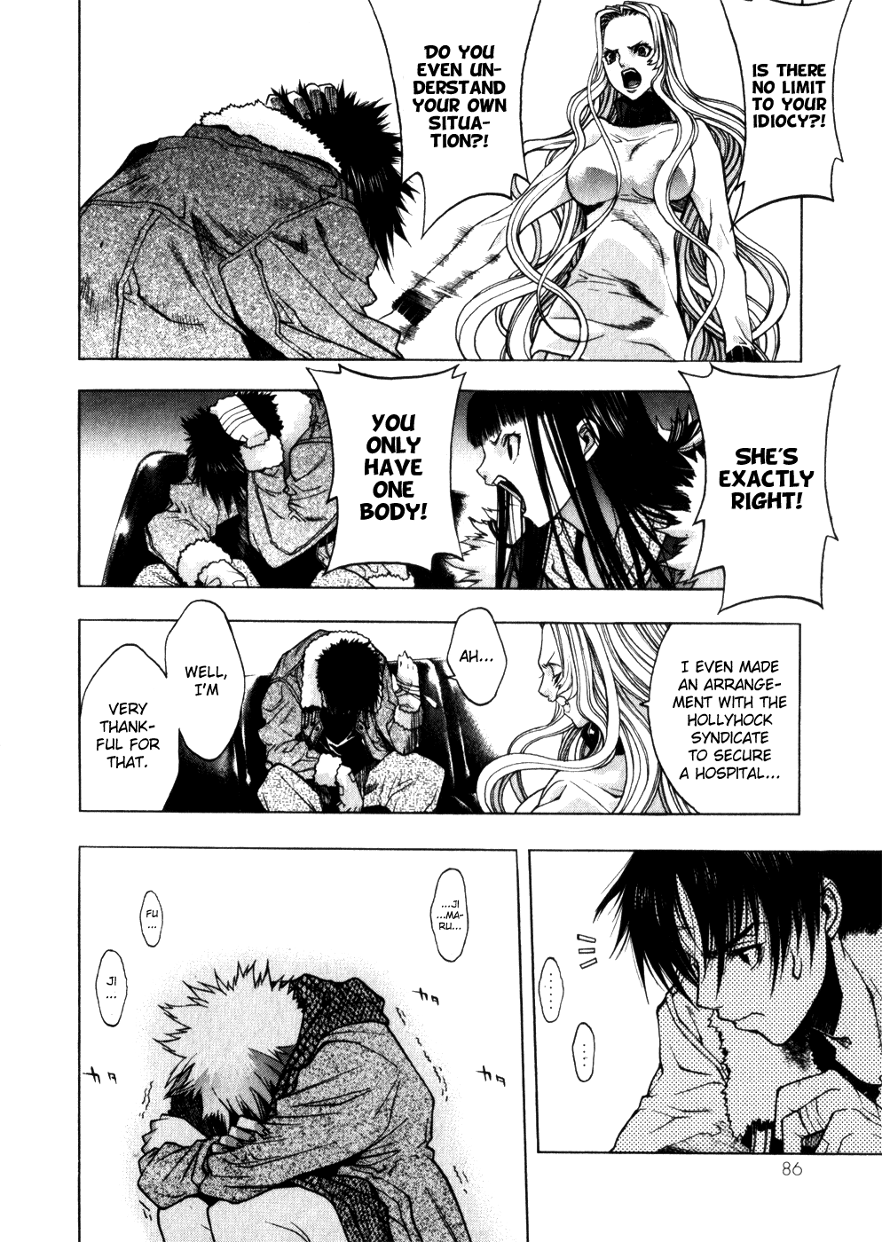 Page 32