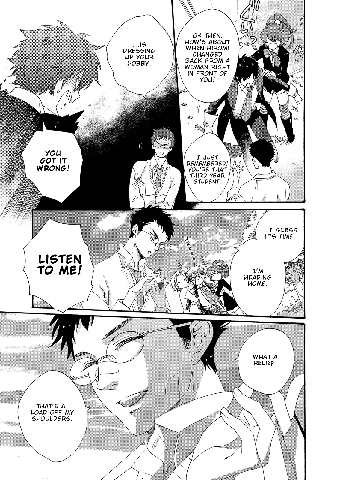 Page 32