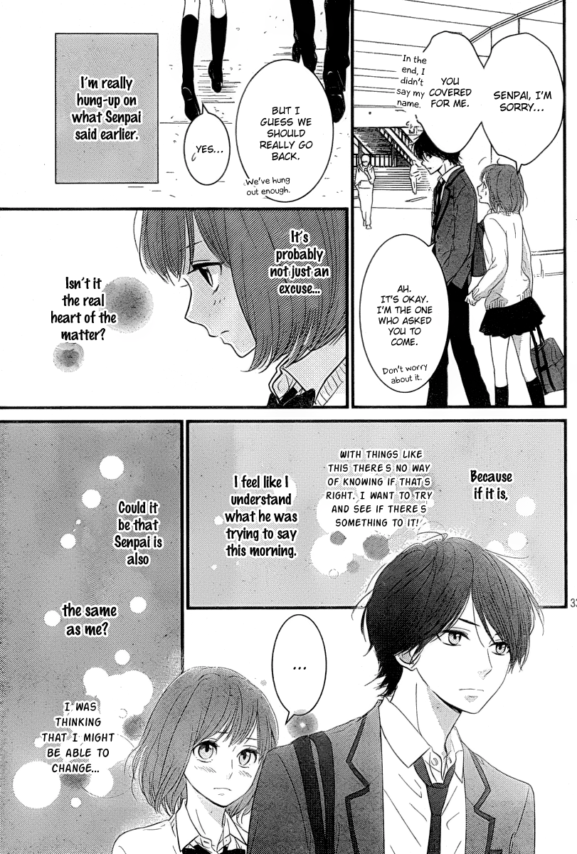 Page 33