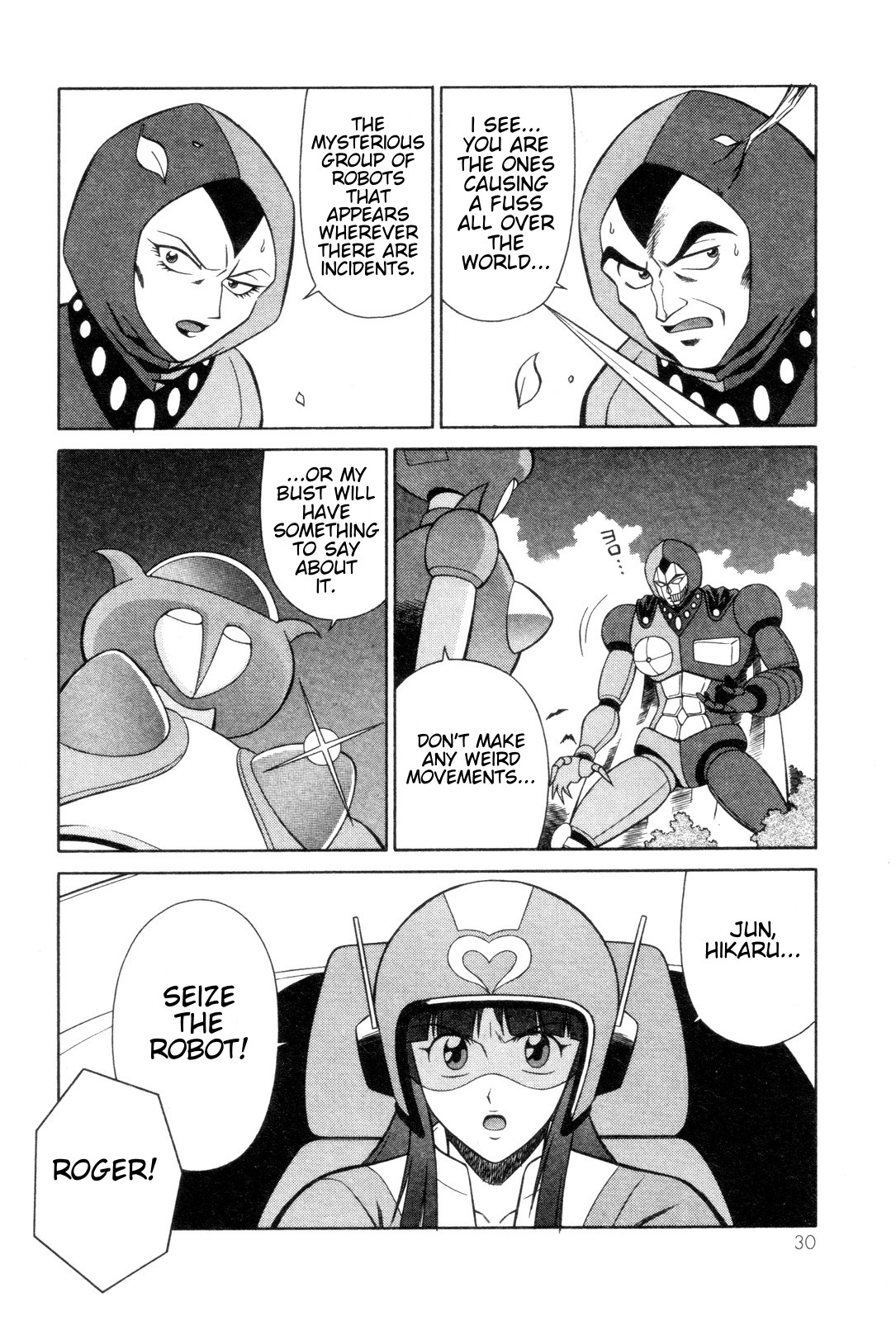 Page 33