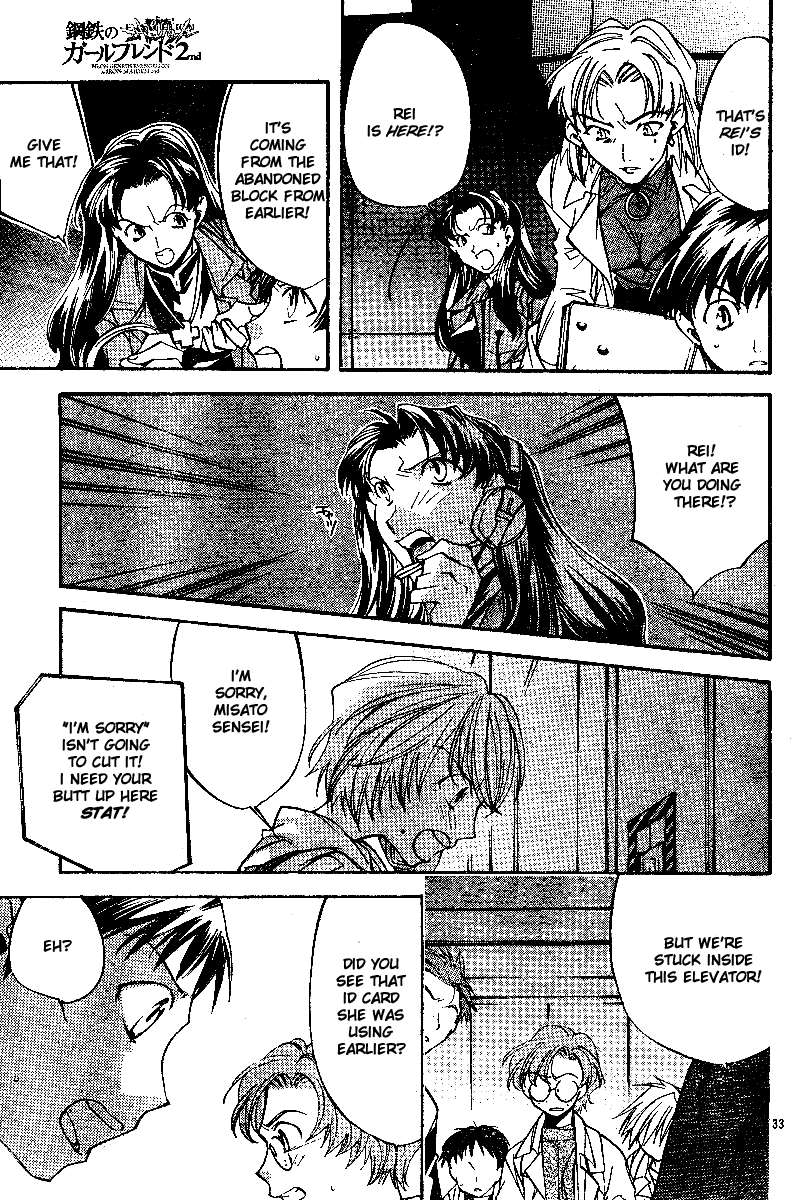 Page 33
