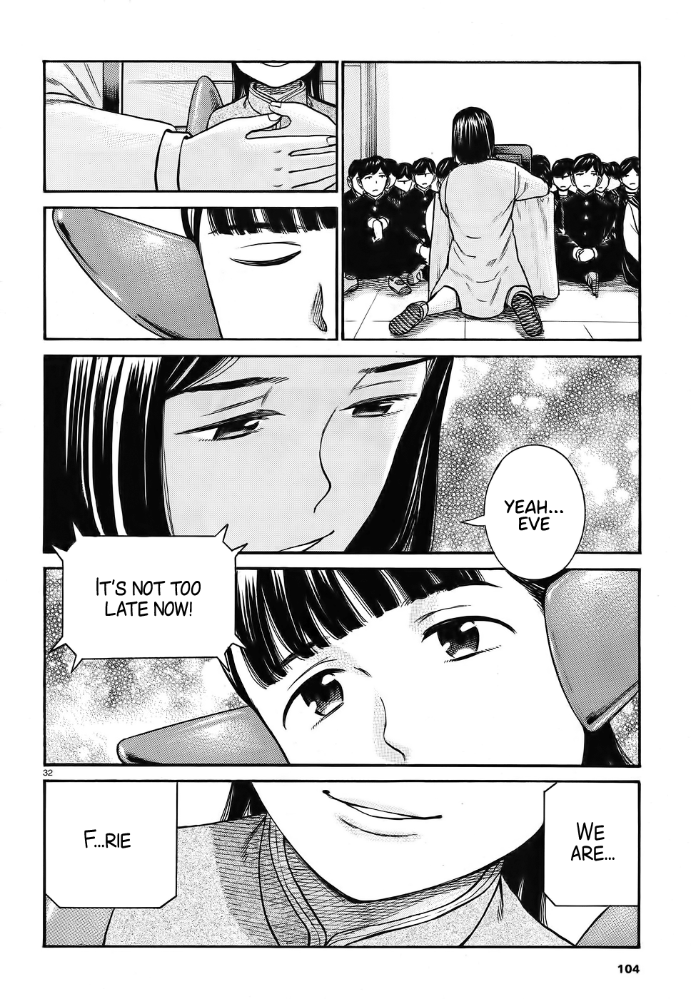 Page 32