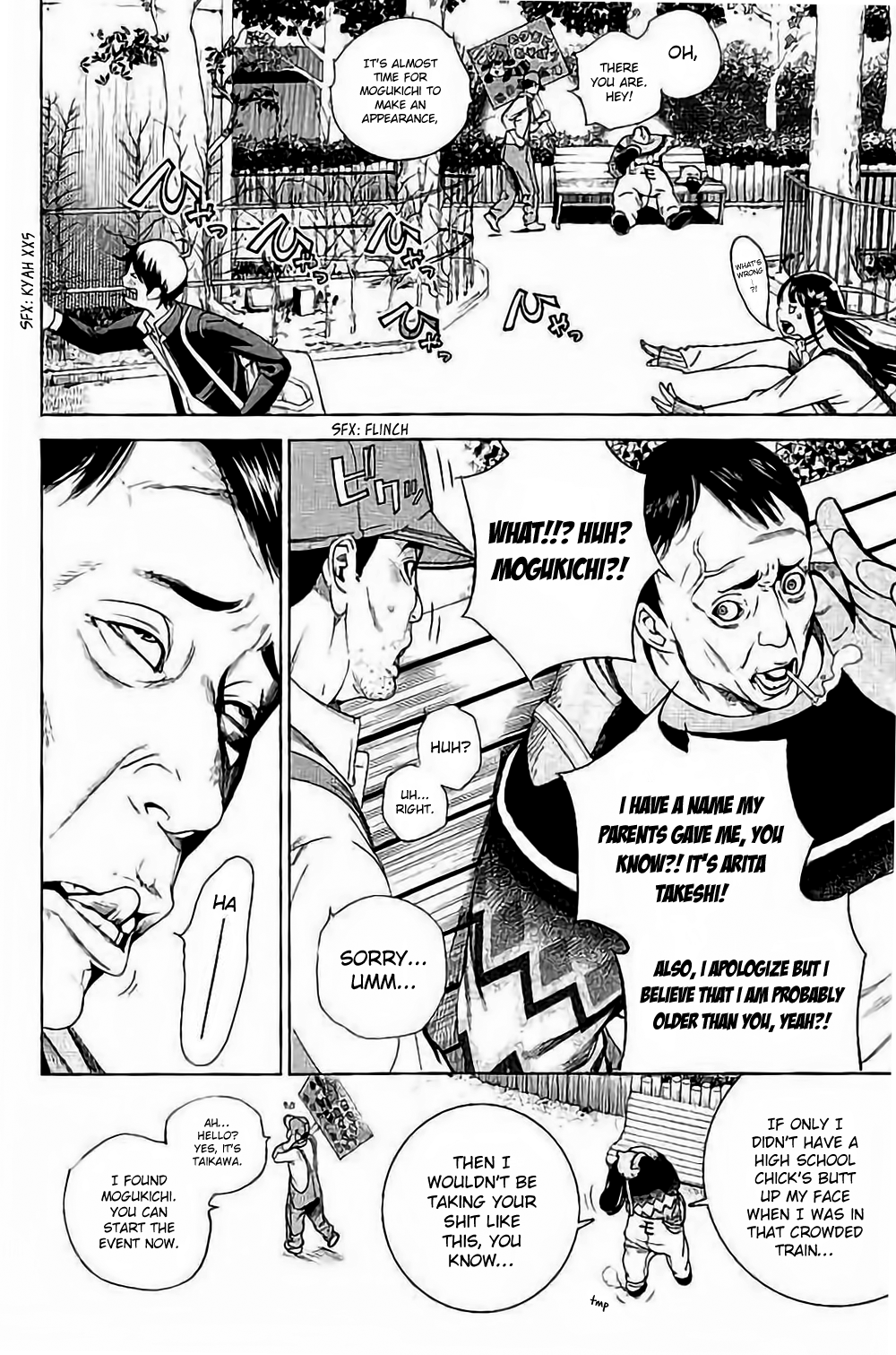 Page 33