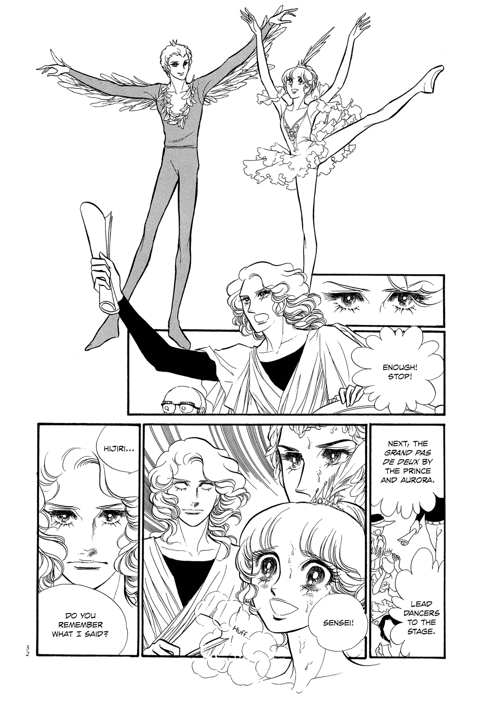 Page 32