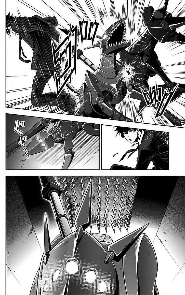 Page 33