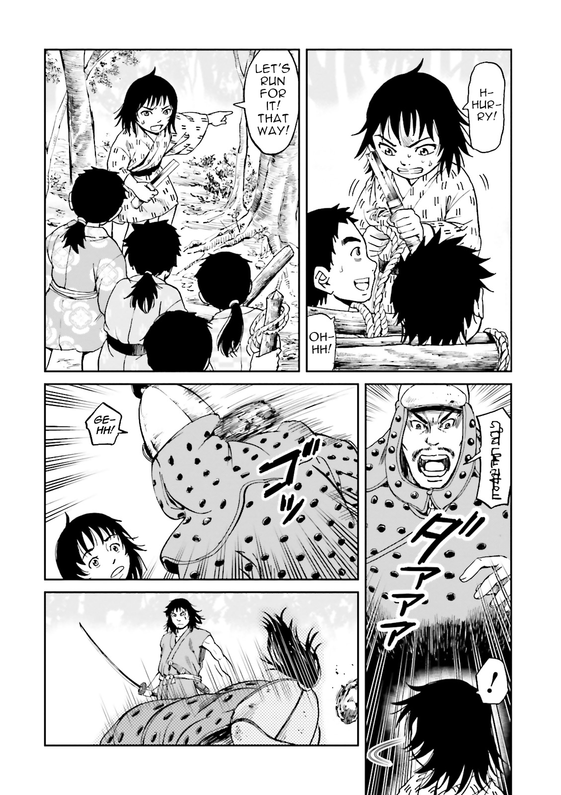 Page 33
