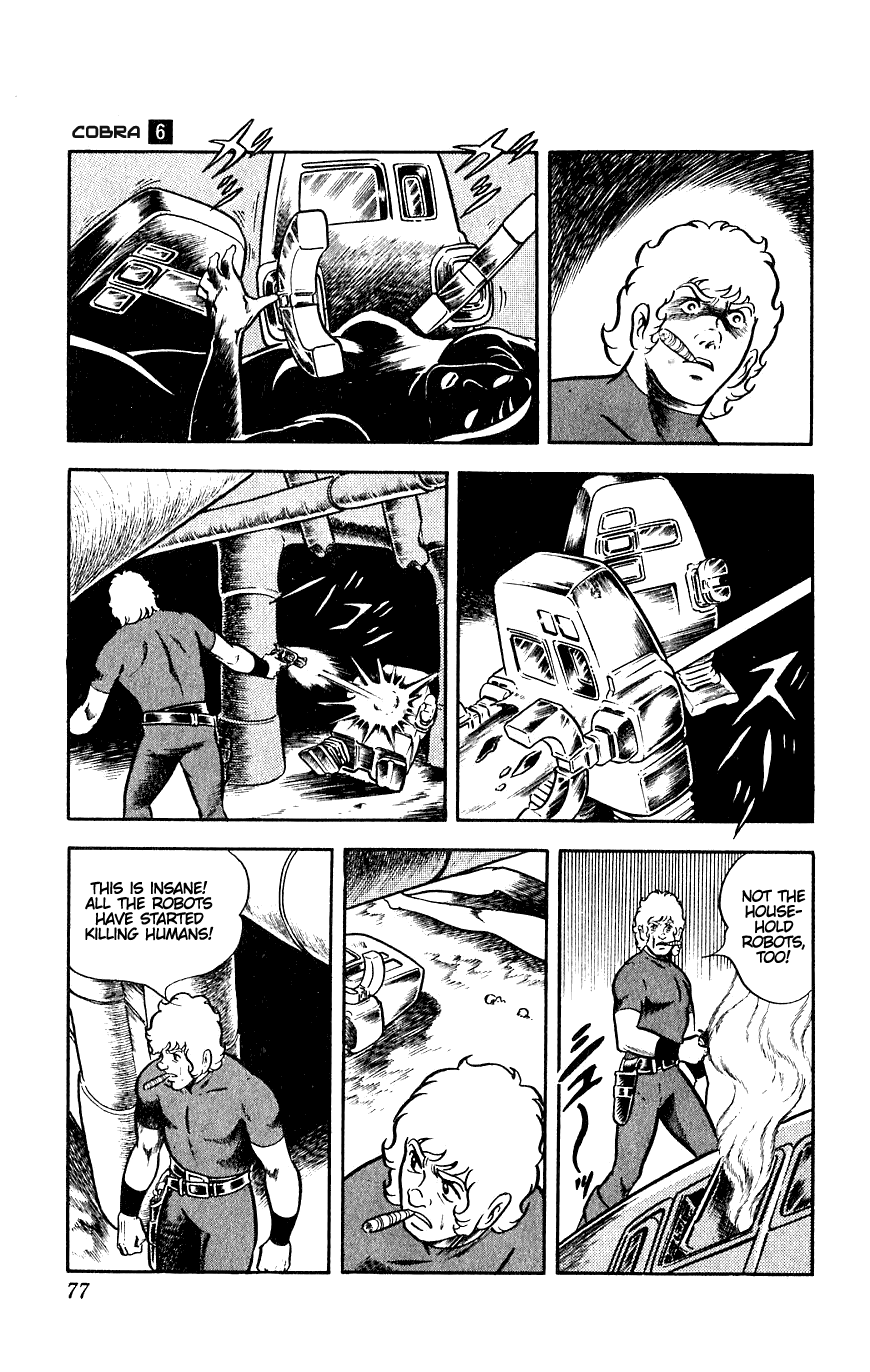 Page 32