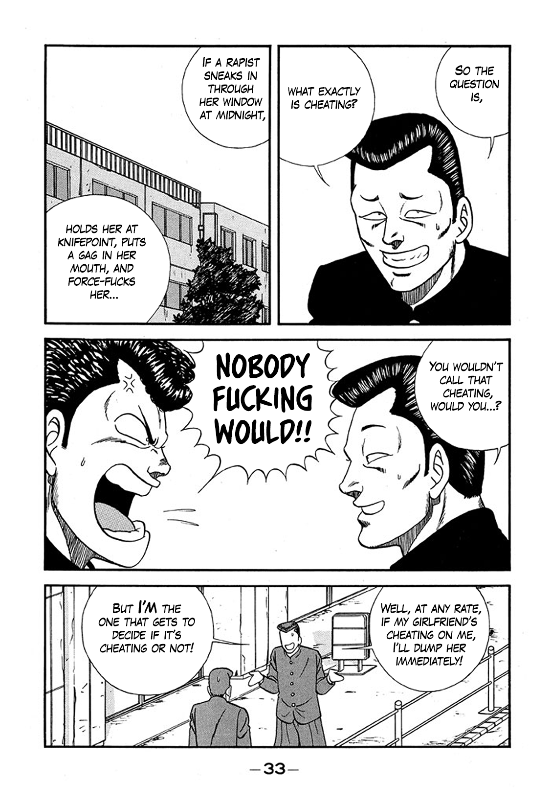 Page 33