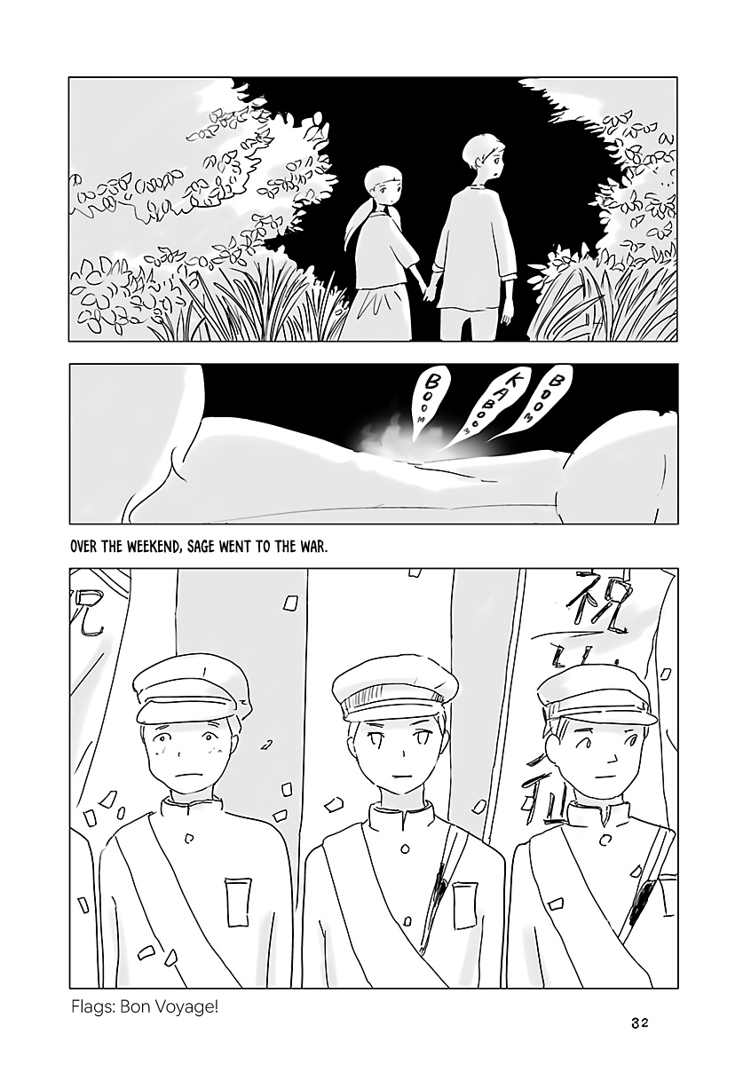 Page 33