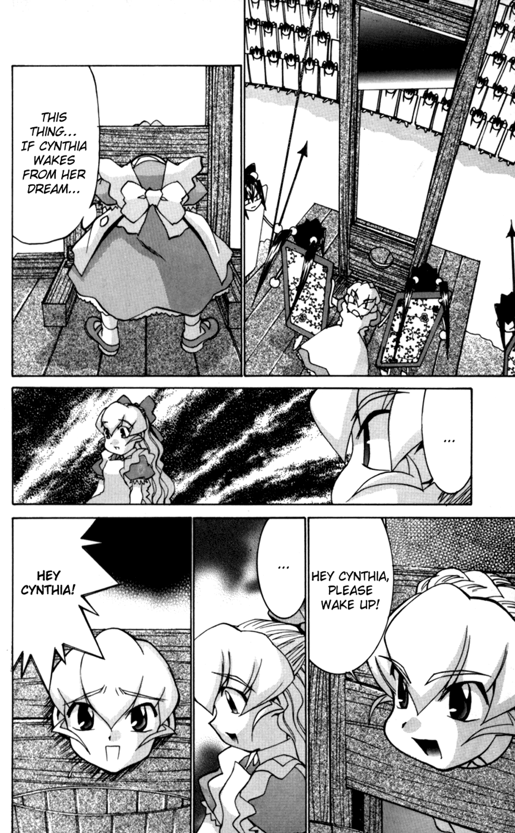 Page 32