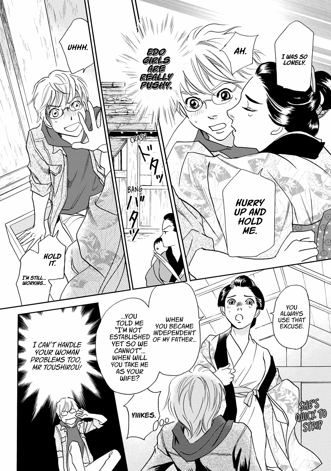 Page 33