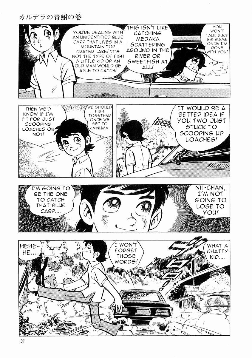 Page 32