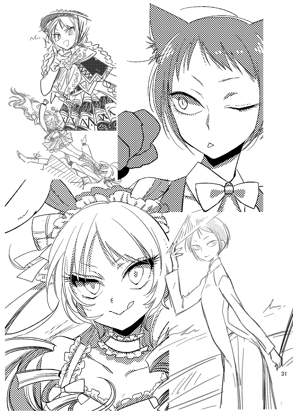 Page 32