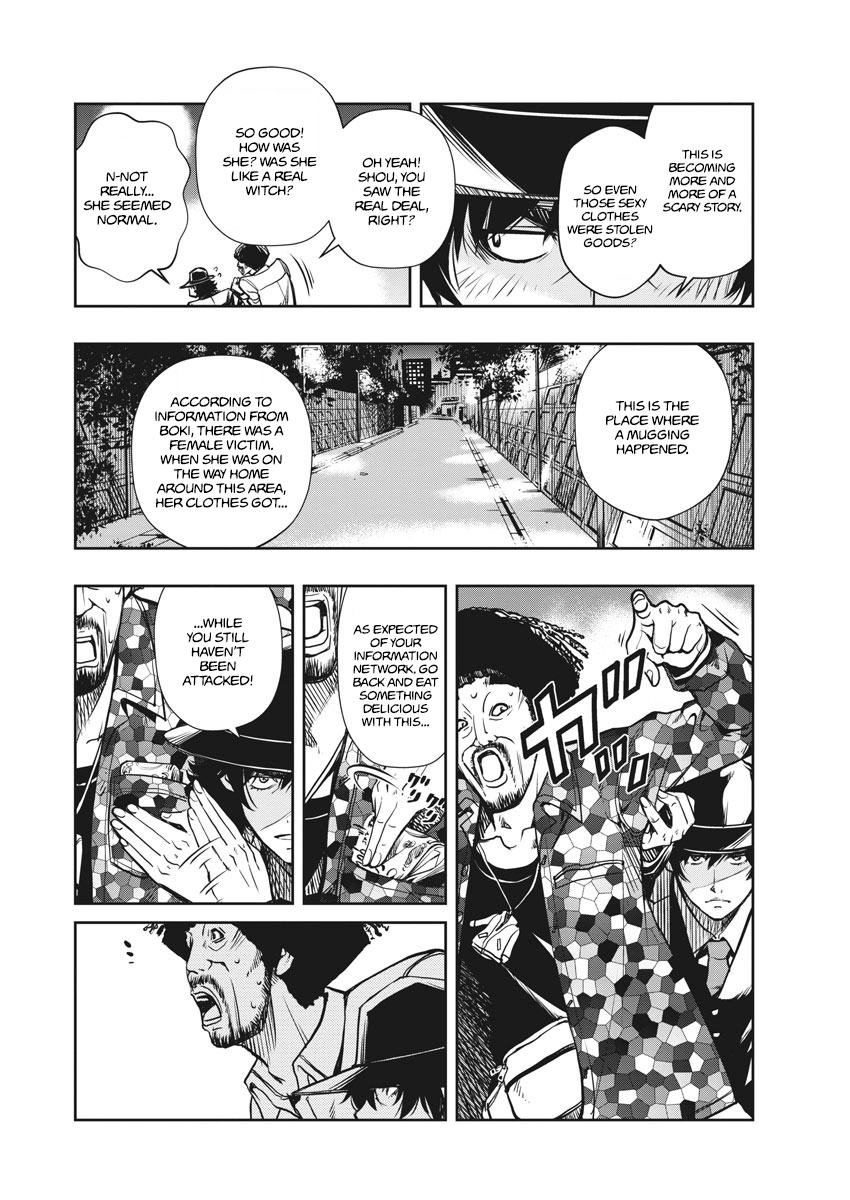 Page 32