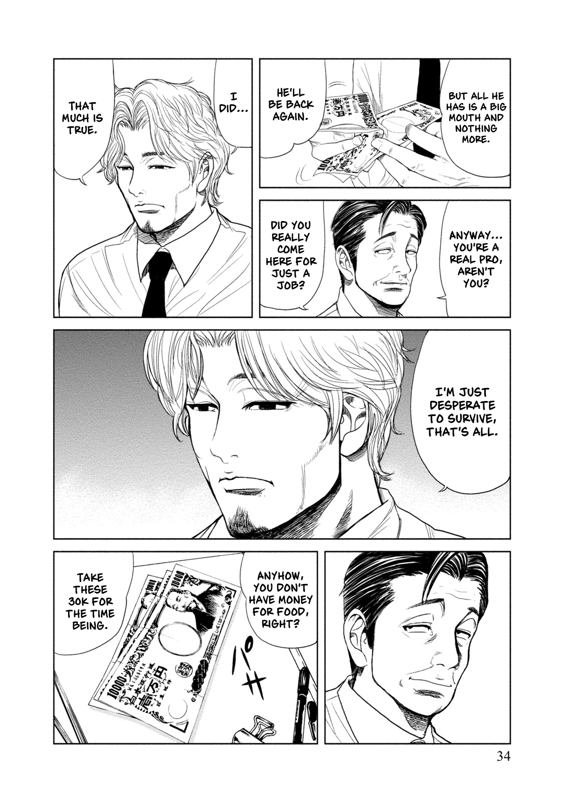 Page 32