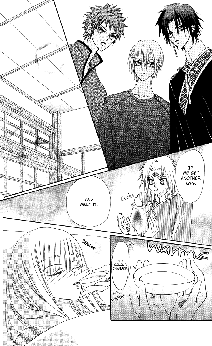 Page 32